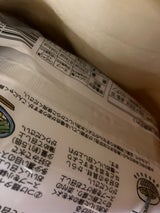 かぶら こんにゃく麺の冷し中華胡麻だれ