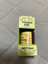 マルカイ アロマオイルイランイラン 10ml