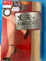 丈夫PS ティナBE ML 3P