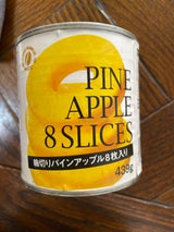 日本珈琲 NCCパインスライス輪切り8枚 439g