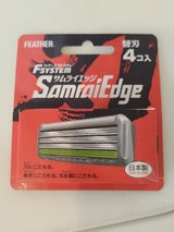 フェザー エフシステムサムライエッジ替刃 4個
