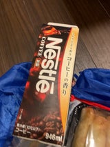 沖縄明治 ネスレコーヒー無糖 946ml