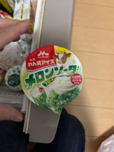 商品写真