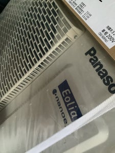 Panasonic 室外機 CU−EX563D2の商品写真
