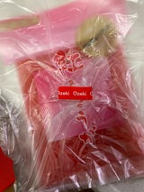 前山 国産紅しょうが 50g