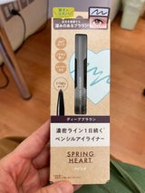 スプリングハート LLアイライナーDBR 1本
