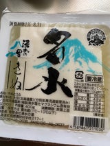 湧水の里 名水きぬ豆腐 400g