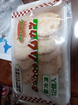 万星 おべんとうハムカツ 240g