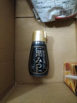 レンゲ印 ゴールド黒みつ 150g