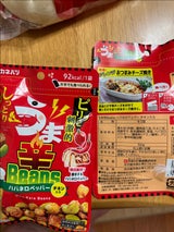 うま辛ビーンズハバネロペッパーチキン入り 50g