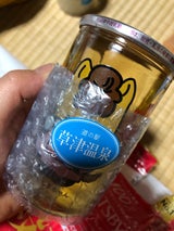 牧野 ぐんまちゃん梅酒カップ 180ml