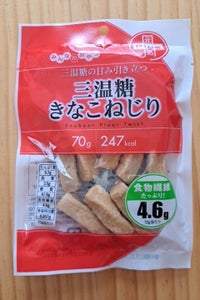札幌第一製菓　三温糖きなこねじり　７０ｇのレビュー画像