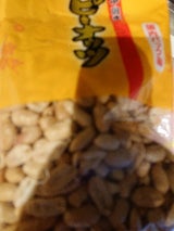 川越屋 OKピーナッツ 280g