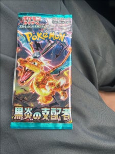 ポケモン ポケモンカードゲーム黒炎の支配者の商品写真