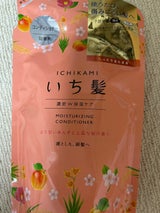 いち髪 濃密W保湿ケアコンディショナー替 340g