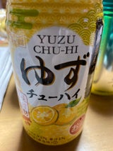 チェリオ ゆずチューハイ 缶 350ml