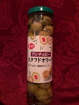 SO アンチョビースタフドオリーブ 140g
