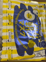 MY朝マスク 30枚
