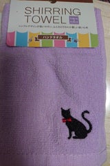 シナップス シャーリングハンドタオル パープル