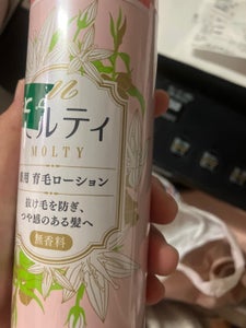 商品写真