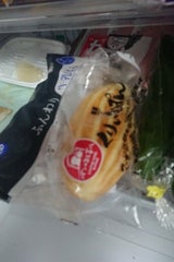 松月堂 くりぃむぱん 1P