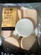 SHO-BI メイクアップスポンジNBRアソート