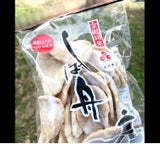 高橋製菓 しば舟 140g