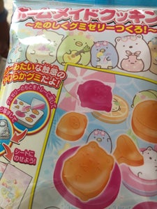 タカラトミー すみっコ楽しくグミゼリーつくろ16gの商品写真