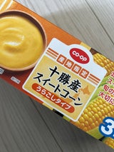 COOP うらごしコーン M2 3S 540g