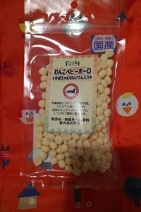 わんこベビーボーロ かぼちゃ&カルシウム 55gのレビュー画像