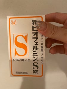 商品写真