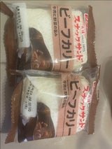 フジパン スナックサンド ビーフカリー 2個