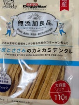 無添加良品 牛皮とささみカミカミデンタル 110g