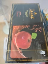 ジャンナッツ プロヴァンス アップル 2g×25