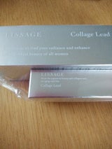 リサージ コラゲリード 50ml