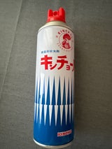 大日本除蟲菊 キンチョウ キンチョール 450ml