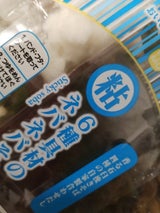 デリモ ネバネバ蕎麦 180g