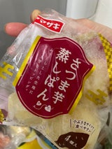 カラフルジュレ(ピーチ)