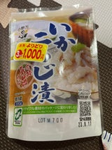 小野万 いかこうじ漬 袋 220g