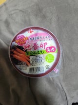 ふじや 地養卵茶わんむし 海老 160g