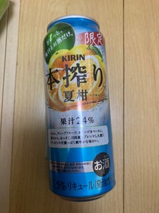キリン　本搾り　夏柑和柑橘ブレンド　缶　５００ｍｌの商品写真