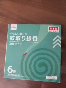 山田利　蚊取線香　レギュラー　６個の商品写真