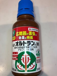 タケダ　オルトラン液剤　１００ｍｌの商品写真