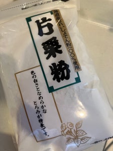ユアサ　片栗粉　４００ｇの商品写真