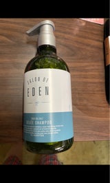 サステリエ ジュレシャンプーM 440ml