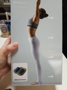 スリエット ブルーのレビュー画像
