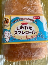 ドンレミー しあわせスフレロール 6個