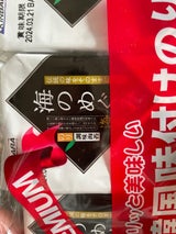 金原 韓国味付けのり8切 3P