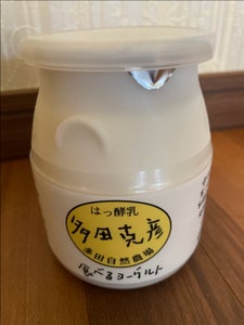 奥羽乳業　多田克彦食べるヨーグルト　４５０ｇのレビュー画像