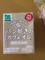 カネカ食品 パン好きのカフェオレ 200ml